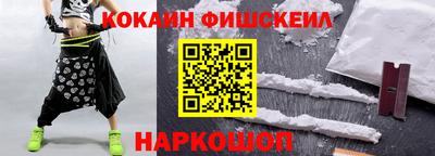сатива Новодвинск