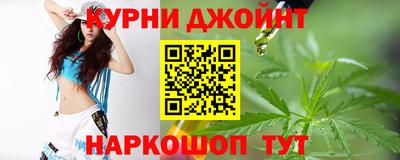 кристаллы Новокубанск