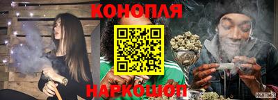 кокаин премиум Новозыбков