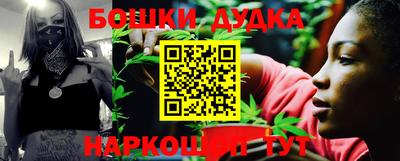 кокаин премиум Новозыбков