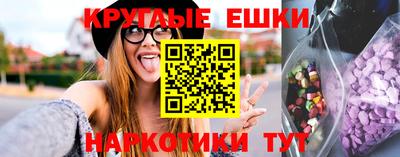 кокаин премиум Новозыбков