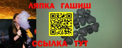 кокаин премиум Новозыбков