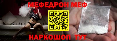 сатива Новодвинск