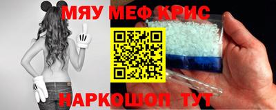 сатива Новодвинск