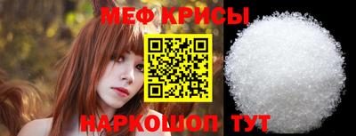 сатива Новодвинск