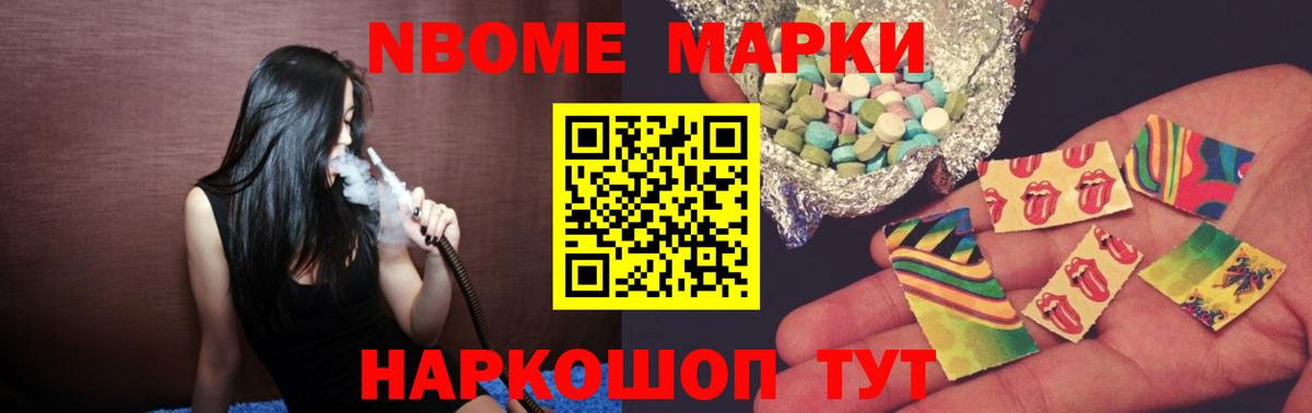 LSD-25 экстази ecstasy  Вход с VPN  Урус-Мартан  ссылка на мегу ТОР  LSD-25 экстази ecstasy 